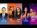 Channel