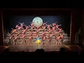 Noblesville New Dimension 2018-2019