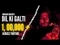 Download Lagu DIL KI GALTI  | Bdnaam Shayar | Mohit Bhutani | Siddharth Sen | उड़ा कबूतर | Official video 2024
