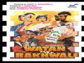 Download Lagu Tere mere beech me (with jhankar beats)