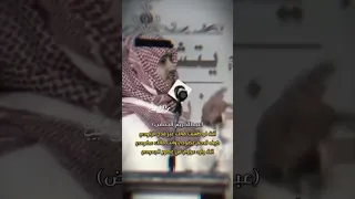 موال ناري عبدالكريم الغماض تركي الميزاني اترك الفلسفه يالاجودي لا تضرك 