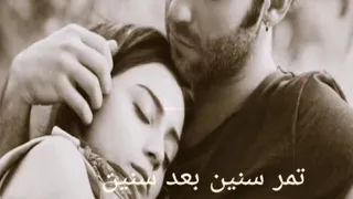 حالات واتس كارمن سليمان حبيبي اسف ازعجتك 