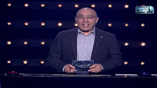 العباقرة أصحاب الموسم 1 فريق الشهاب وفريق الدلتا الحلقة الثانية والعشرون 