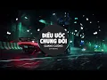Lagu ĐIỀU ƯỚC CHUNG ĐÔI (Remix) - QUANG CƯỜNG x GIA HUY x AM