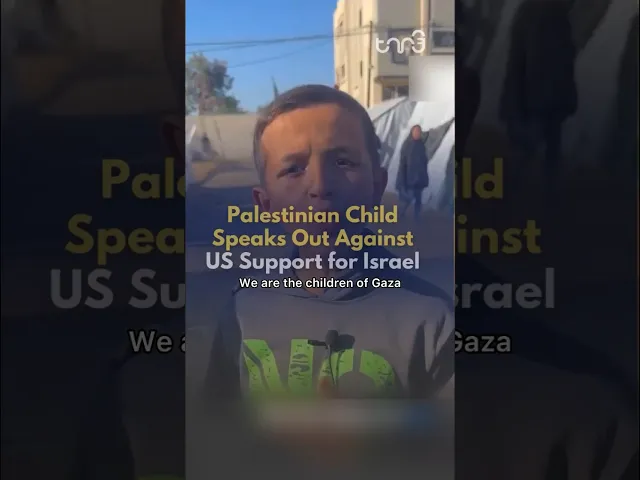 ⁣A Palestinian child speaks out against the US support for the Israeli genocide in Gaza. #news #fyp