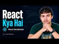 React JS Introduction React Kya Hai React Complete Course