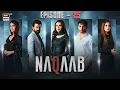 Download Lagu Naqaab EP 25 | Ali Ansari | Humayoun Ashraf | Hina Tariq | Eng Sub | 11 April 2025 | ARY Digital