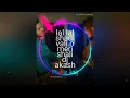 Download Lagu LAL LAL SADI VALi O MERI SALI DJ AKASH JUNNARDEV