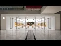 Bridgewater Bridgewater - United States Apple com 2026