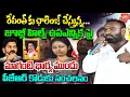Download Lagu PJR Son Vishnu Vardhan Reddy CHALLENGE To CM Revanth Reddy | Jubilee Hills By Elections | YOYO TV