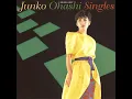 シルエット・ロマンス - Silhouette Romance - Junko Ohashi