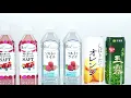 Alice Longyu Gao - Rich Bitch Juice (Official Music Video)