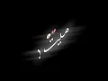 اقوي حالات واتس آب 📱 اغنيه 🎵 حزينه جدا 💔 😭