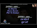 Us Mod Se Shuru Karein Karaoke With Scrolling Lyrics Eng. \u0026 हिंदी