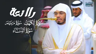 تحابير رائعة لصلاتي المغرب والعشاء للشيخ د  ياسر الدوسري   الخميس          ه    دندنها