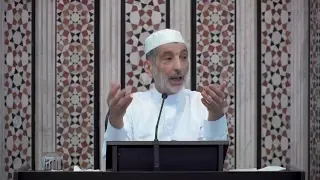 أمانة الأعضاء مقطع من درس فضيلة الشيخ محمد نعيم عرقسوسي 