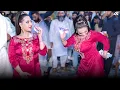 Download Lagu Chaskay Kyun Lenda Ay , Rimal Shah Mujra Dance Performance , SGStudio 2025