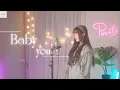 Download Lagu 有華 - 【Baby you】| Cover Yun | Pocats Studio