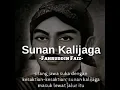 Download Lagu pitutur jowo sunan kalijogo