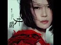 女爵 (宮廷版)
