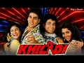 Lagu Khud Ko Kya Samajhti Hai | Akshay Kumar \u0026 Ayesha Jhulka | Khiladi | 90's Hindi Song