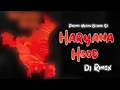Download Lagu Ek gedi mai side bitha la teri jaisi sundra ne rimex | Parmod Mixing Behror Se | Rao Dj Behror