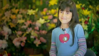 تهنئة لين الصعيدي طيور الجنة 