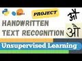 Scikit-learn 107 Unsupervised Learning 11 Project - Handwritten text