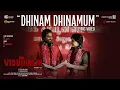 Download Lagu Dhinam Dhinamum | Viduthalai 2 | Vijay Sethupathi, Soori, Manju Warrier | Ilaiyaraaja | Vetri Maaran