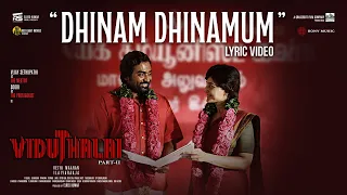 dhinam dhinamum viduthalai 2 vijay sethupathi soori manju warrier ilaiyaraaja vetri maaran