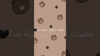 خلفيات للجوال جميلة جدا 