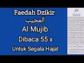 Download Lagu Dzikir ya mujib 55 x Untuk hajat