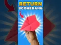Download Lagu Return Paper Boomerang | Easy DIY Tutorial 🔄✂️ #Boomerang #DIY #Trending #jaidmeel