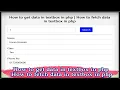 How to get data in textbox in php How to fetch data in textbox in php