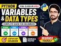 Python Variables Data Types Explained Simply Complete Urdu Tutorial