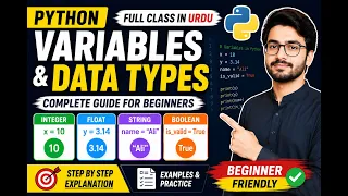 Python Variables Data Types Explained Simply Complete Urdu Tutorial