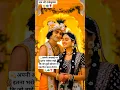Download Lagu 👏Have so much faith in your goodness that whoever loses you will lose you👏#short #radhakrishna #facts #quotes #ytshort