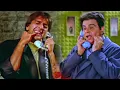 Lagu Legend Dilip Kumar Ji \u0026 Sanjay Dutt Best Scene | Kanoon Apna Apna | Nutan | RIP #DilipKumar