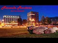 Missoula Montana Top 5 Highlights