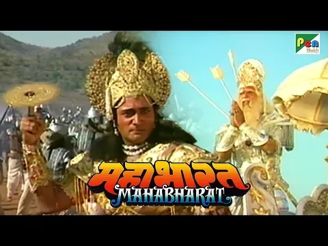 Download MP3 क्यों भीष्म को मारने श्री कृष्णा ने निकाला सुदर्शन चक्र? | महाभारत (Mahabharat) | B. R. Chopra