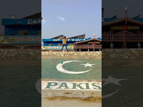 Skating Lover❤️ #dancemusic