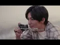 【歌詞付】新しい恋人達に/back number       2024.Arrange.Ver.