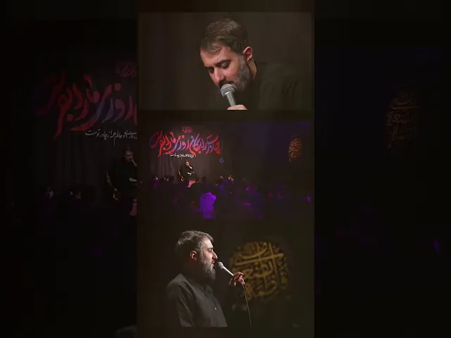 ⁣تو با همه فرق داری #shorts