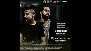 اغنيه قطر بروحين كامله دندنها