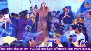 bayad shree meldi mataji no liludo mandvo vaishali maa dabhoi vairal gujaratvadodara jaymataji
