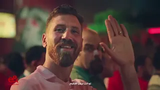 إعلان شركة اتصالات المسيء لنادي الزمالك دندنها