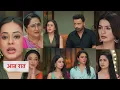 Anupama NEW PROMO Today 19th August 2026 - Annu ne diya jawab