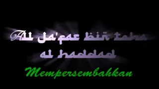 Download Qasidah Yaa Shobiron Abshir (Diwan Haddad) MP3