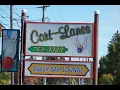 Cort-Lanes Bowling Alley Cortland N Y NOISE ALERT due to traffic