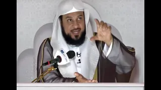 د العريفي  حل جميع المشاكل    بذكر الله تطمئن القلوب  درس في قمة الروعة    دندنها
